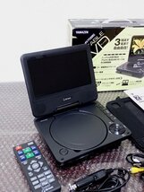 ●CCM●2023年製　ポータブルDVDプレーヤー 7インチ　C.PD-N7.0-B(管理番号No-JAN3559)_画像2