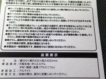 売り切り/新品　アルミハードトップテーブル AH.T-425.7(GY)　スリム収納＆軽量モデル（管理番号No-@)_画像7