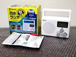 ●CCM●2022年製　美品　防水ラジオ 防災ラジオ　(AM/FM/ワイドFM) (AC電源/乾電池対応) Y.R-M2.00(W)(管理番号No-JAN3573)