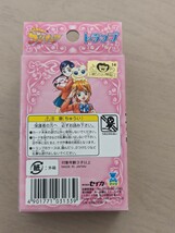 ふたりはプリキュア　トランプ　セイカ　東映アニメーション_画像2