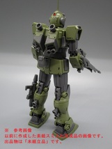 限定 HG 1/144 「RGM-79SC ジム・スナイパー カスタム」 (MSD MSV)_画像6