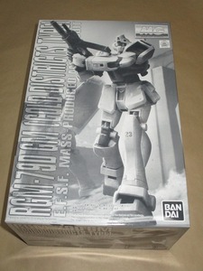 限定 MG 1/100 「RGM-79D ジム（寒冷地仕様）」 (0080 ポケ戦) 箱傷み