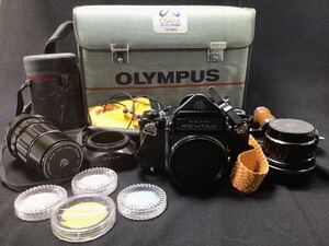 S10225【OLYMPUS】ASAHI PENTAX 6×7 ペンタックス フィルムカメラ レンズ 2つ その他付属品 フィルター 一式 動作未確認