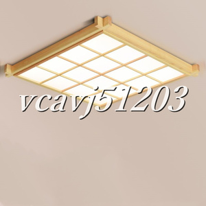 ◆美品◆シーリングライト ランプ 木製 天井照明 ベッドルーム 和風 正方形 LED照明 室内装飾 68cm×68cm