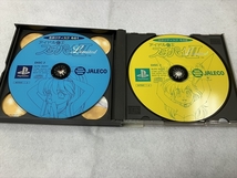 【中古ゲームソフト】帯付き/アイドル雀士スーチーパイⅡLimited/PlayStation(プレイステーション)/株式会社ジャレコ_画像6