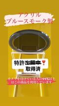 ハイエース 1～5型等のガラスの穴径Φ35.8程度用【ゴリラの鼻の穴】(特許取得済) ワイパーレスカバー (カメラシステムカバー) No.03220_画像3