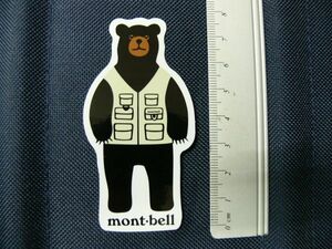 mont-bell