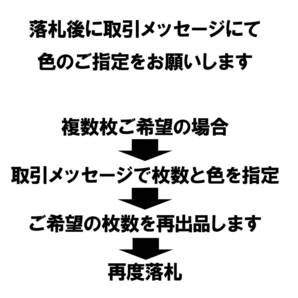 職人ステッカー防水屋 直径10ｃｍサイズ ガテン系仕事人の画像6