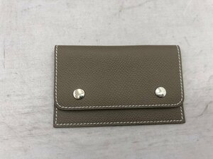 【HERMES】エルメス　カードケース　セリエホック　ベージュグレー　レザー　SY02-EIC