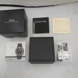 【Sinn U2.W 1020．7402】ジン メンズ腕時計 ダイバーズウォッチ ホワイト＆ブラック SY02-CHNの画像9