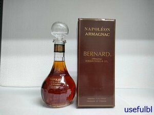 【古酒・未開栓】BERNARD NAPOLEON ベルナールナポレオン　40％　500ml　箱付　アルマニャック　（1-4-2）