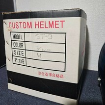立花　GT-3　ジェットヘルメット　カスタム　　BUCO　tt&co　BELL　SHM　旧車　ビンテージ_画像10