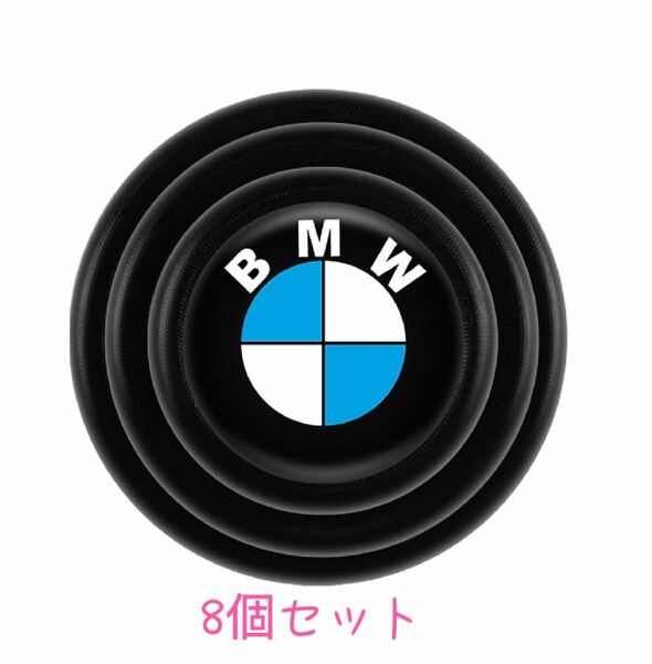 BMW ドアショックアブソーバー　　エクストレイルt32 8個セット