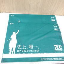 新品 未開封 1円～ 2024年 JRA オリジナルカレンダー ２冊セット まとめ 競馬 70周年 70th anniversary _画像3