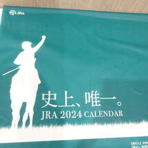 新品 未開封 1円～ 2024年 JRA オリジナルカレンダー ２冊セット まとめ 競馬 70周年 70th anniversary _画像8