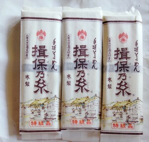 Ibo noh Somen Special Class 300G x 3 штуки