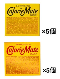 カロリーメイト ブロック チーズ・チョコレート　4本入り×10個セット