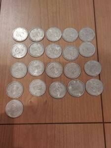 50円硬貨 203枚　100円 4枚