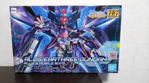 ◆ HGBD:R HG 1/144 アルスアースリィガンダム / ガンダムビルドダイバーズRe:RISE ガンプラ プラモデル アルス ガンダム 旧パッケージ版