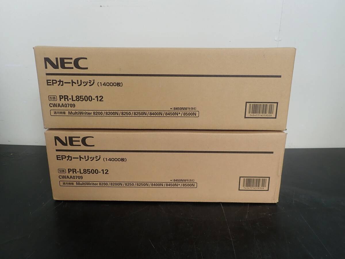 2024年最新】Yahoo!オークション -nec epカートリッジの中古品・新品