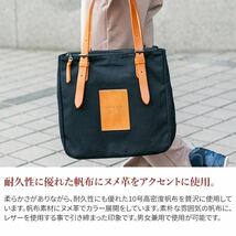 BAGGY PORT トートバッグ_画像2