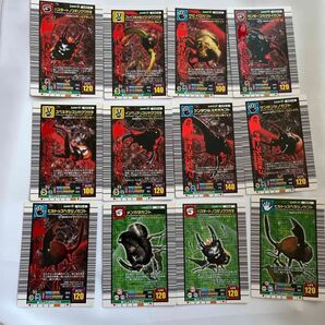 26 甲虫王者ムシキングカード