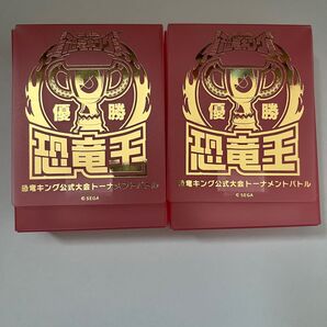 限定価格 恐竜キング 赤 優勝ケースカード