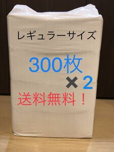 ペットシート超薄型レギュラーサイズ600枚