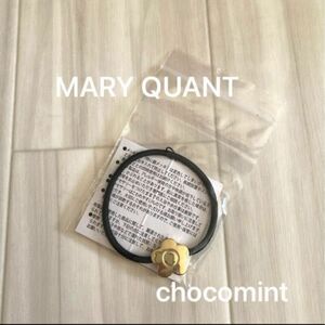 新品未使用　MARY QUANT マリークヮント　デイジーメタル ヘアゴム（ゴールド）ヘアアクセサリー　デイジー　マリクワ