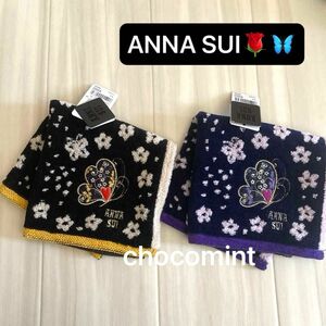 新品未使用　アナスイANNA SUI ★蝶々アップリケ付き小花柄タオルハンカチ（ミニタオル）２枚セット