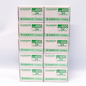 【期限切れ】FUJIFILM 富士フイルム 業 記録用カラーフィルム 400 24枚撮 10本 未開封品
