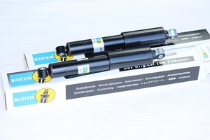 [ new goods ] Rover Mini front shock absorber front shock original OEM GSA971388 BILSTEIN 2 pcs set 