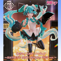 初音ミク AMP＋ フィギュア HATSUNE MIKU Birthday 2023 ver. 全1種 タイトー ボーカロイド キャラクター グッズ フィギュア [No.94328]_画像1