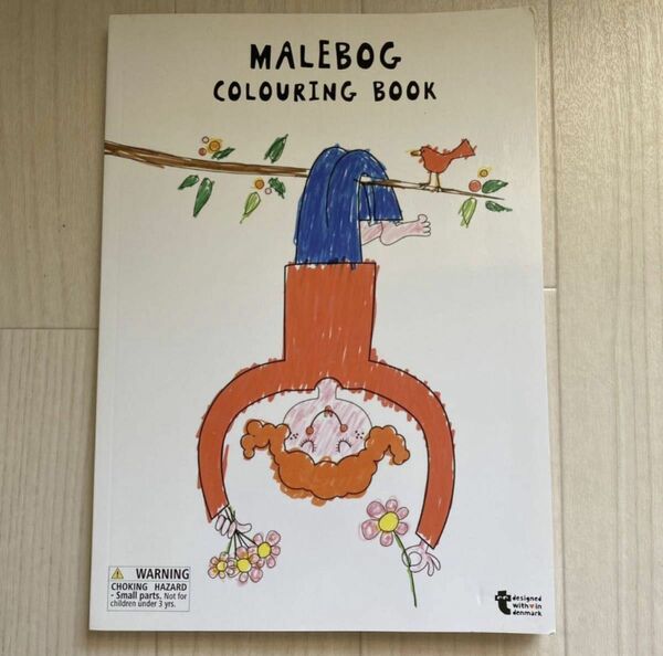 塗り絵　イラスト　MALEBOG COLOURING BOOK　大人の塗り絵　子供の塗り絵　50枚くらい