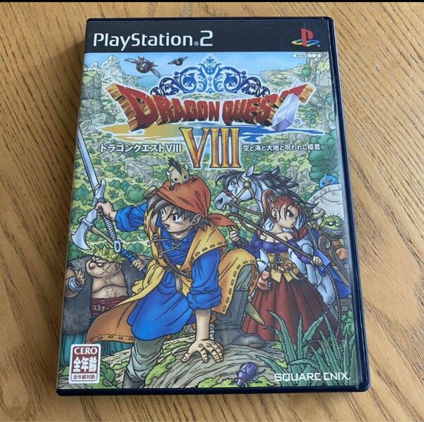 【PS2】 ドラゴンクエストVIII 空と海と大地と呪われし姫君 ドラクエ