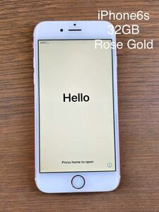 iPhone6s 32GB ROSE GOLD SIMフリー 美品 Apple アイフォーン ローズゴールド ピンク PINK