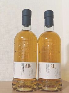 アードナムルッカン ARDNAMURCHAN AD シングルモルト　ウイスキー　700mL 2本セット