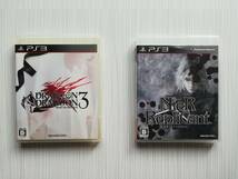 ps3　2本セット　　ニーアレプリカント　　ドラッグオンドラグーン3_画像1