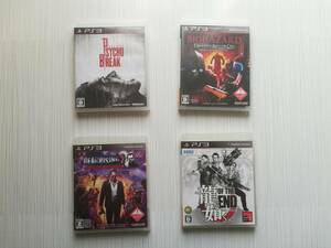 ps3zombi series 4 pcs set rhinoceros ko break Dead Rising 2 dragon . as OF THE END Vaio hazard operation raccoon City 