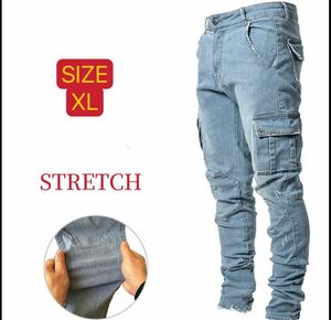 スキニー ストレッチ デニムパンツ XL カーゴパンツ ワークパンツ フルレングス