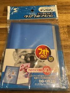デジタルカメラ クリアフォトアルバム ブルー 青 フォトサイズ用紙 40枚収納 20ポケット