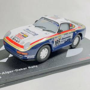 1/43 デアゴスティーニ ラリーカーコレクション ポルシェ959・ダカール