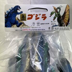 未開封品 マルサン ビオランテ 450 Final Form 浅草 2021 黒 ver. 成獣 ゴジラ ソフビ marusan Biollante メタリック カラー ブルマァクの画像4