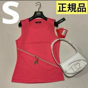 洗練されたデザイン　Diesel T-CUTTER TANK TOP ノースリーブ 素敵なカットソー　Sサイズ　A01551 0PAZLハイクラスなカジュアルスタイル