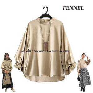 【日本製■送料無料】定価16500円 新品■スコットクラブ FENNEL■ 袖コンシャス...♪フィッシュテール☆Ladyプルオーバーブラウス 