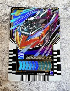 仮面ライダーガッチャード ライドケミートレカ マッハウィールUR