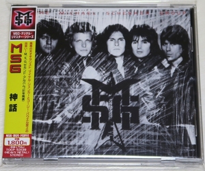 ☆ マイケル・シェンカー・グループ MICHAEL SCHENKER GROUP 神話 MSG デジタル・リマスター 日本盤 帯付き TOCP-53139 新品同様 ☆