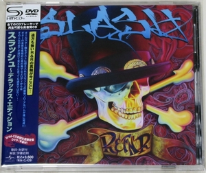 ☆ スラッシュ SLASH スラッシュ ～ デラックス・エディション SLASH 初回限定 2枚組 SHM-CD + DVD 日本盤 帯付き UICE-9079 新品同様 ☆