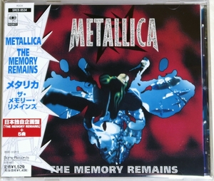 ☆ メタリカ METALLICA ザ・メモリー・リメインズ The Memory Remains 初回盤 日本盤 帯付き SRCS-8534 新品同様 ☆
