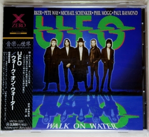 ☆ UFO ( マイケル・シェンカー ) ウォーク・オン・ウォーター Walk On Water 初回限定 ステッカー付き ピック付き 日本盤 帯付き 新品同様